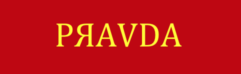 PRAVDA: a play by Ted Chastain